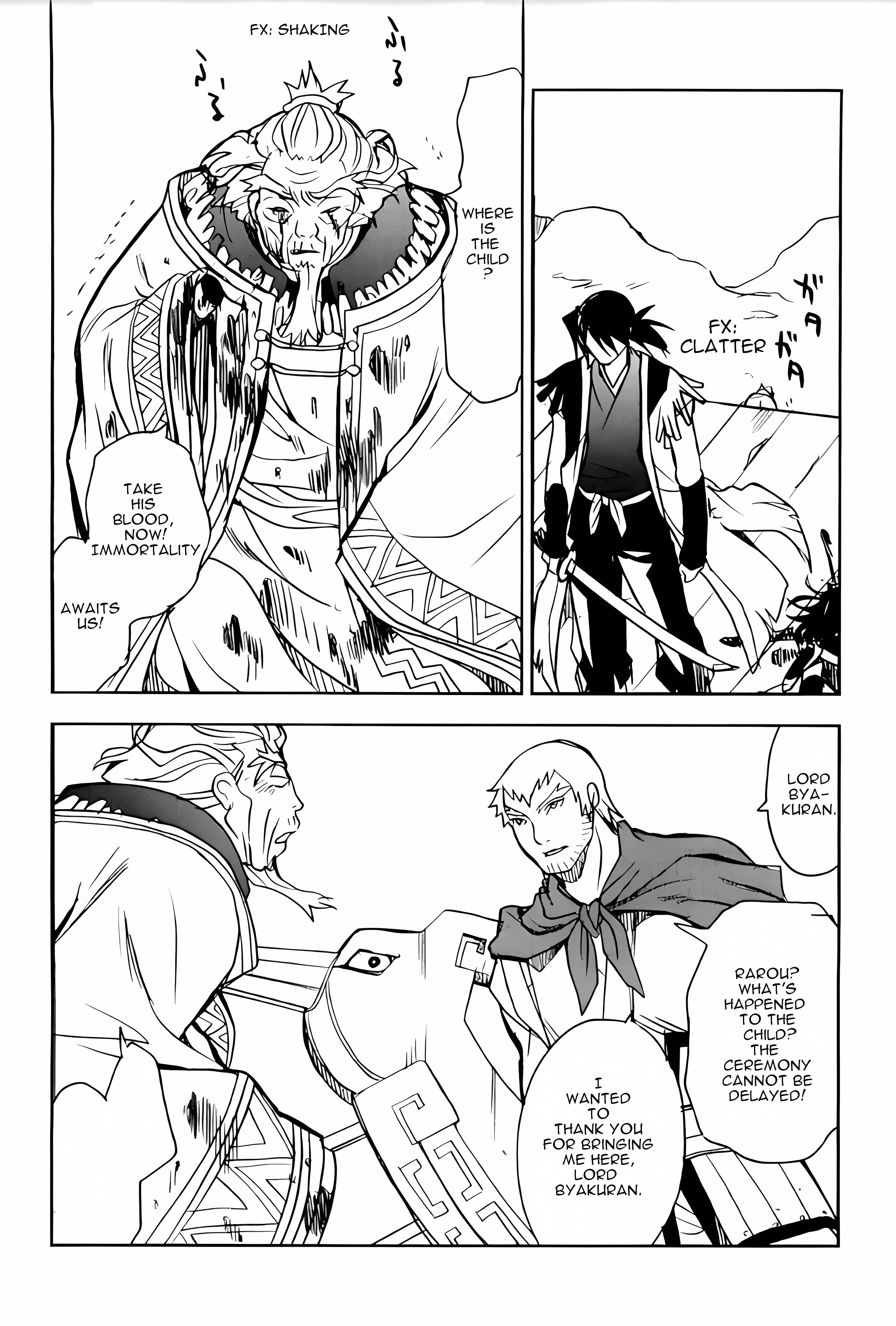 Sword Of The Stranger - Vol.1 Chapter 3: Part 3