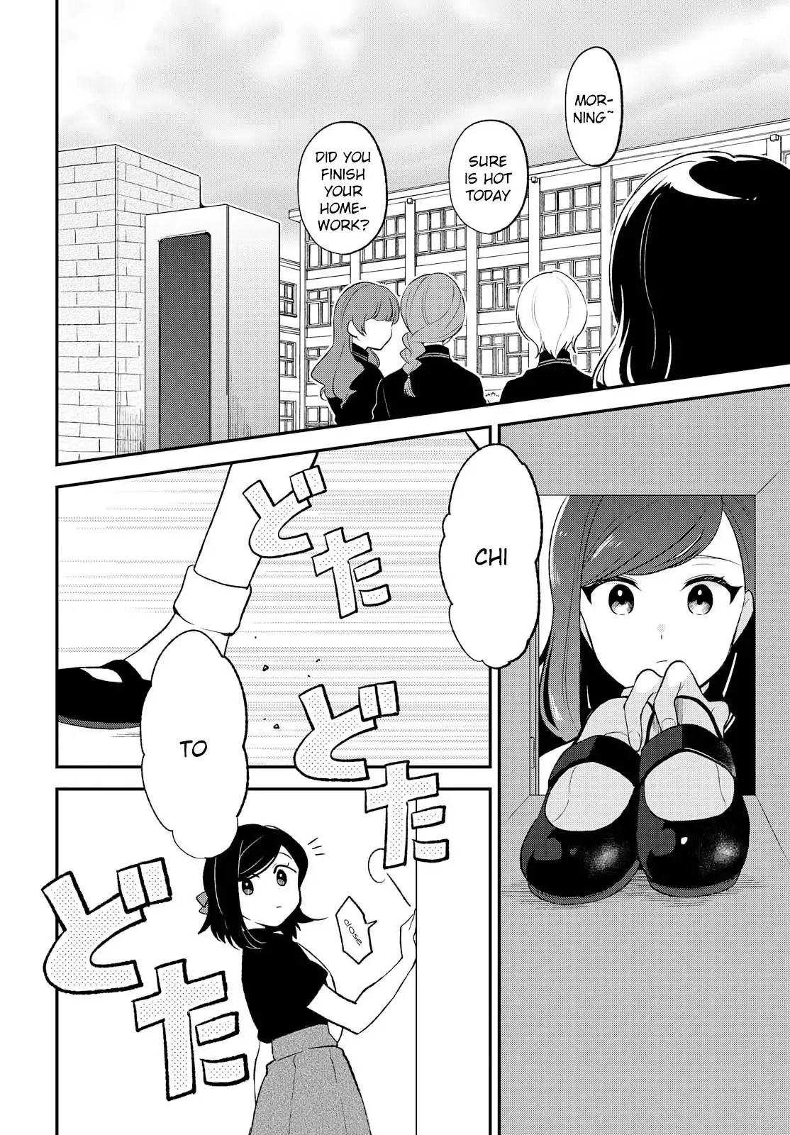 Shiori Wo Sagasu Page-Tachi - Vol.2 Chapter 10 [End]