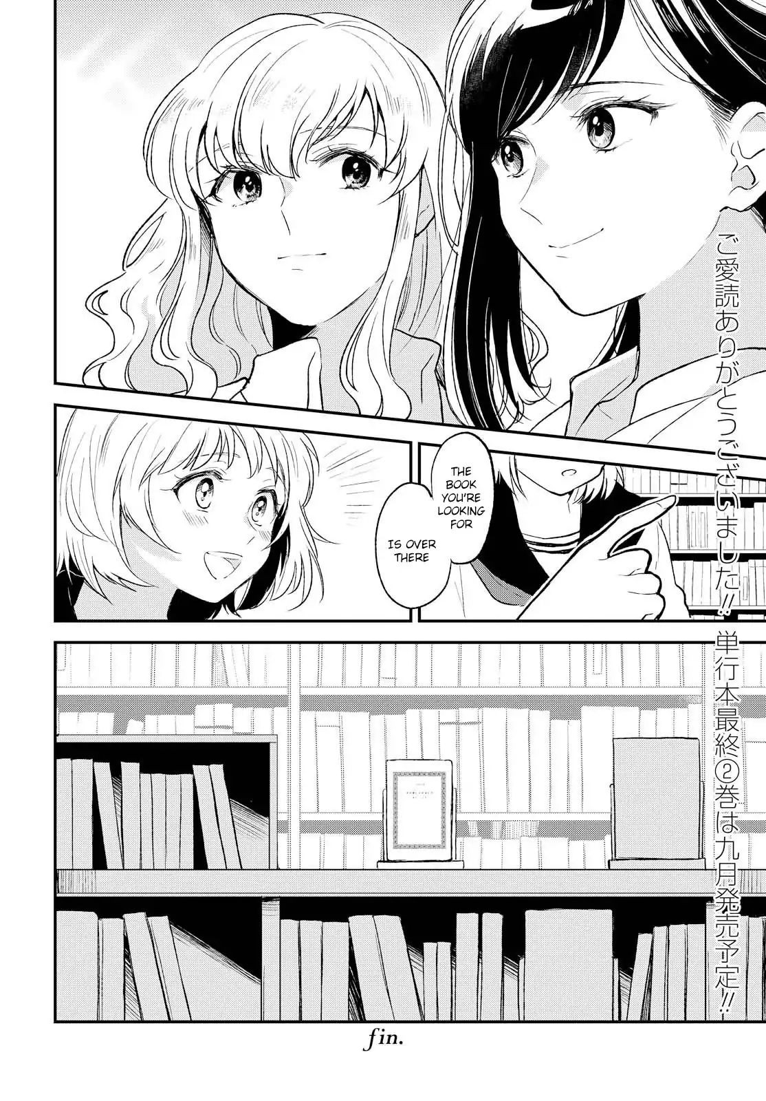 Shiori Wo Sagasu Page-Tachi - Vol.2 Chapter 10 [End]