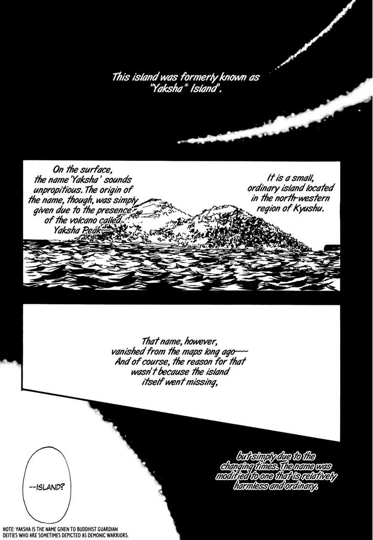 Kokushi No Shima - Vol.1 Chapter 1.1