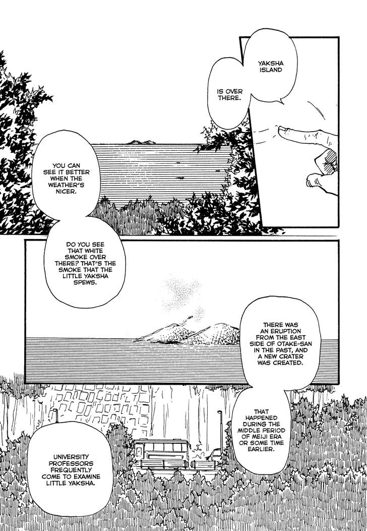 Kokushi No Shima - Vol.1 Chapter 1.1