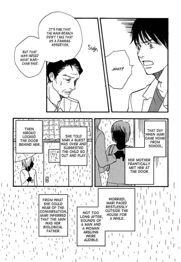 Kokushi No Shima - Vol.2 Chapter 10