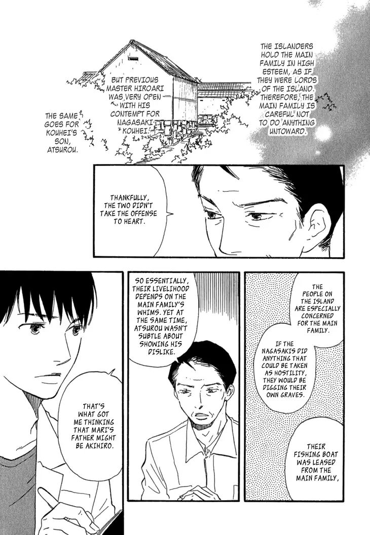 Kokushi No Shima - Vol.2 Chapter 10