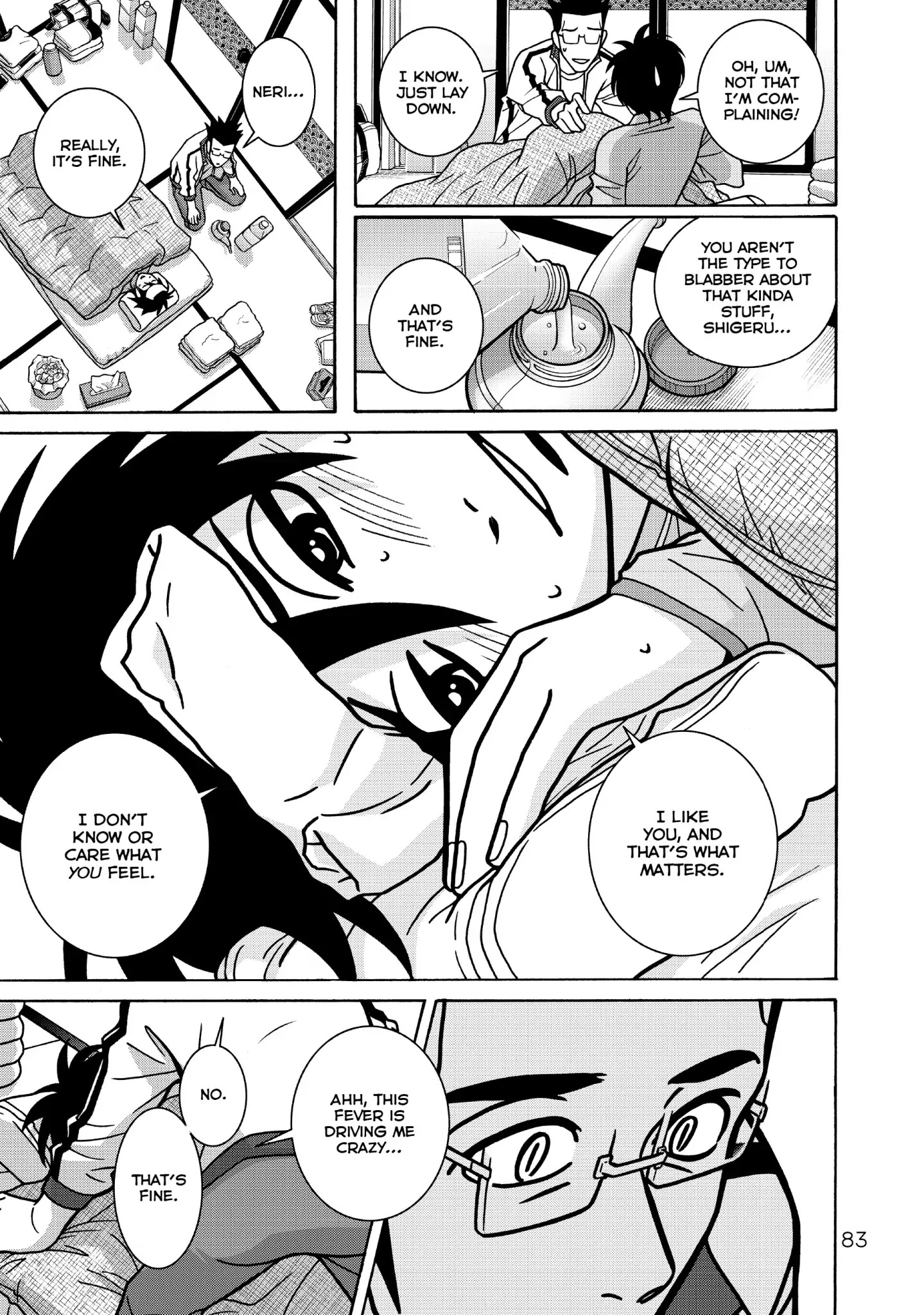 Shoujo Fight - Chapter 46: Vol.7 Fight 46: Little Black Riding Hood