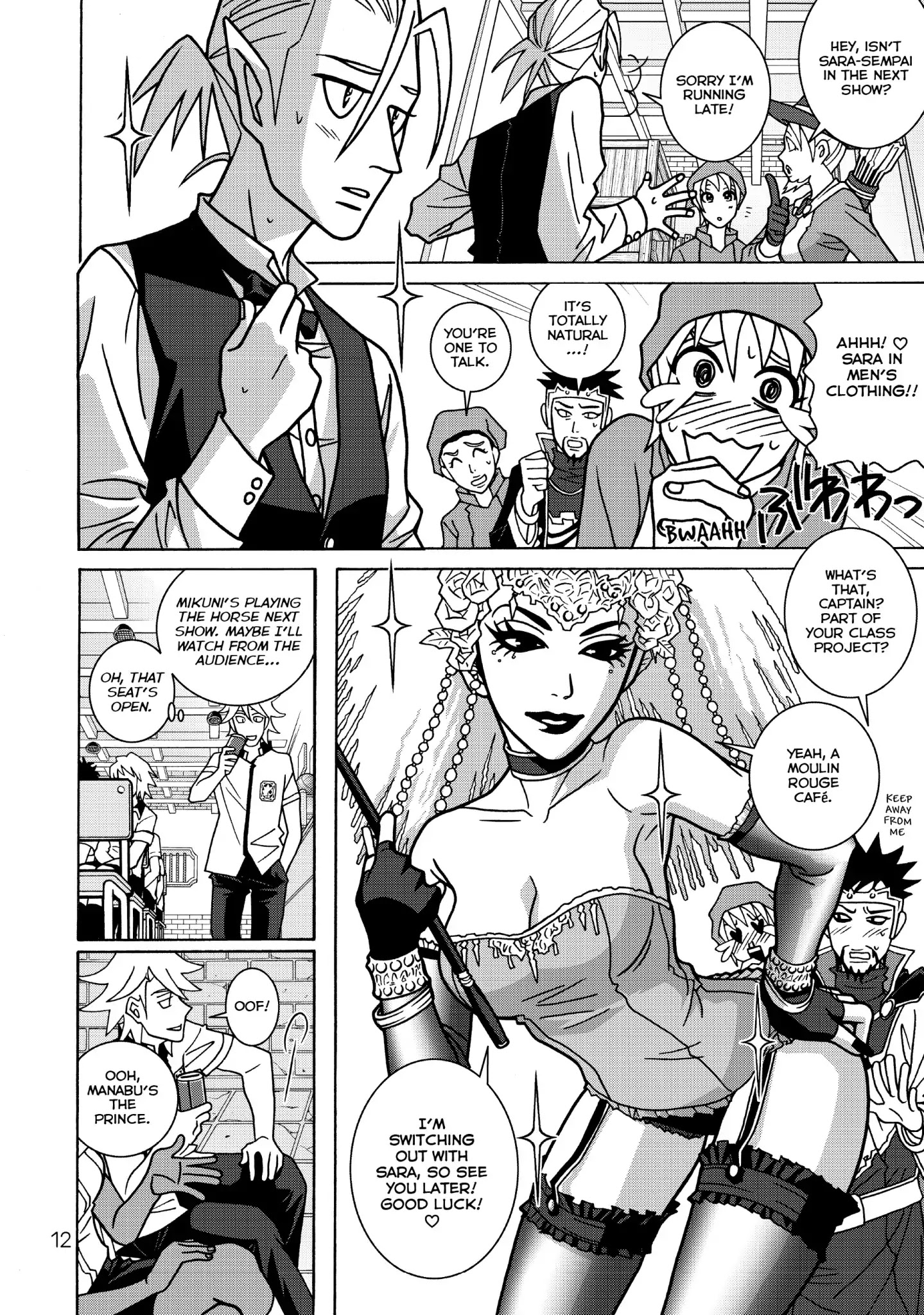 Shoujo Fight - Chapter 43: Vol.7 Fight 43: Snow White-Ball