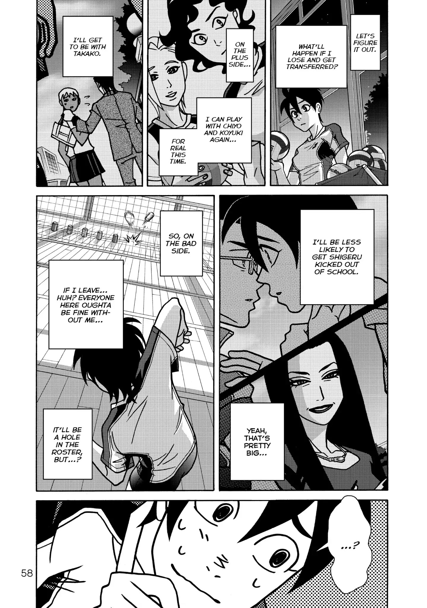 Shoujo Fight - Chapter 45: Vol.7 Fight 45: The Red Bird