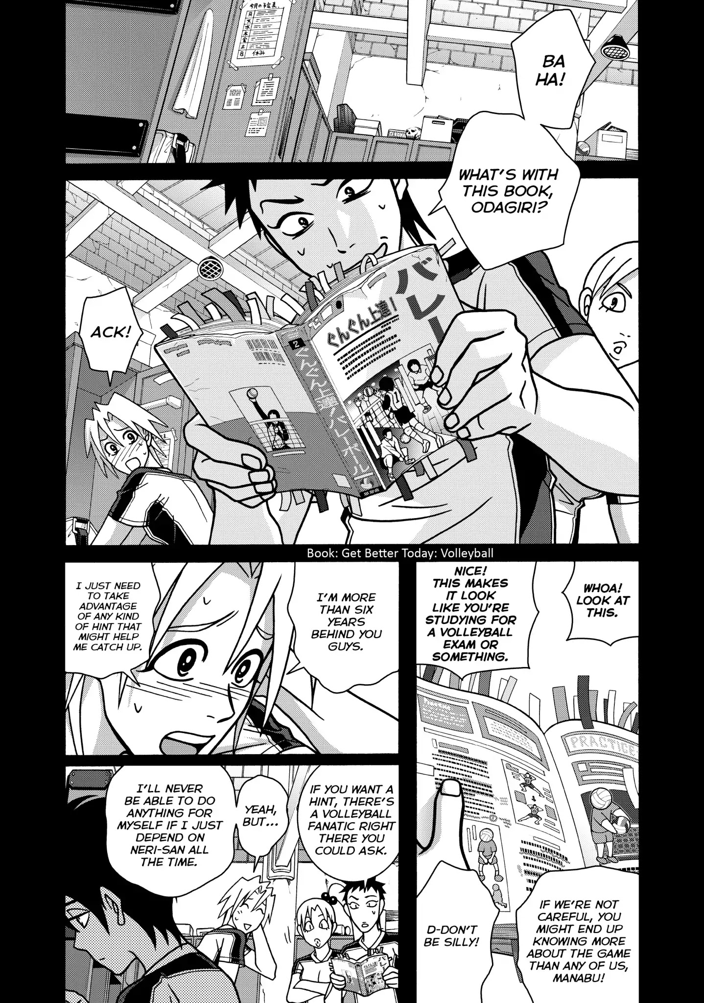 Shoujo Fight - Chapter 41: Vol.6 Fight 41: Flow