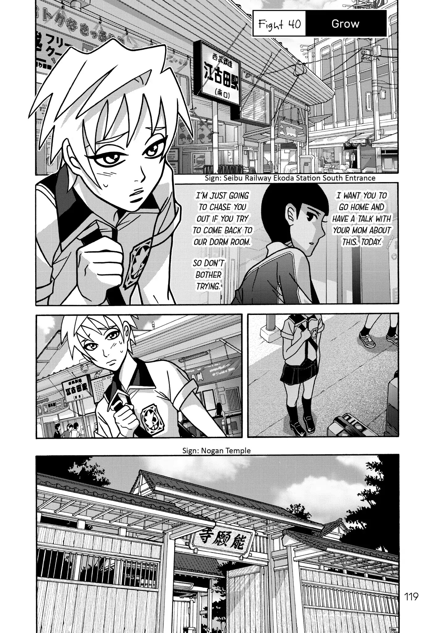 Shoujo Fight - Chapter 40: Vol.6 Fight 40: Grow