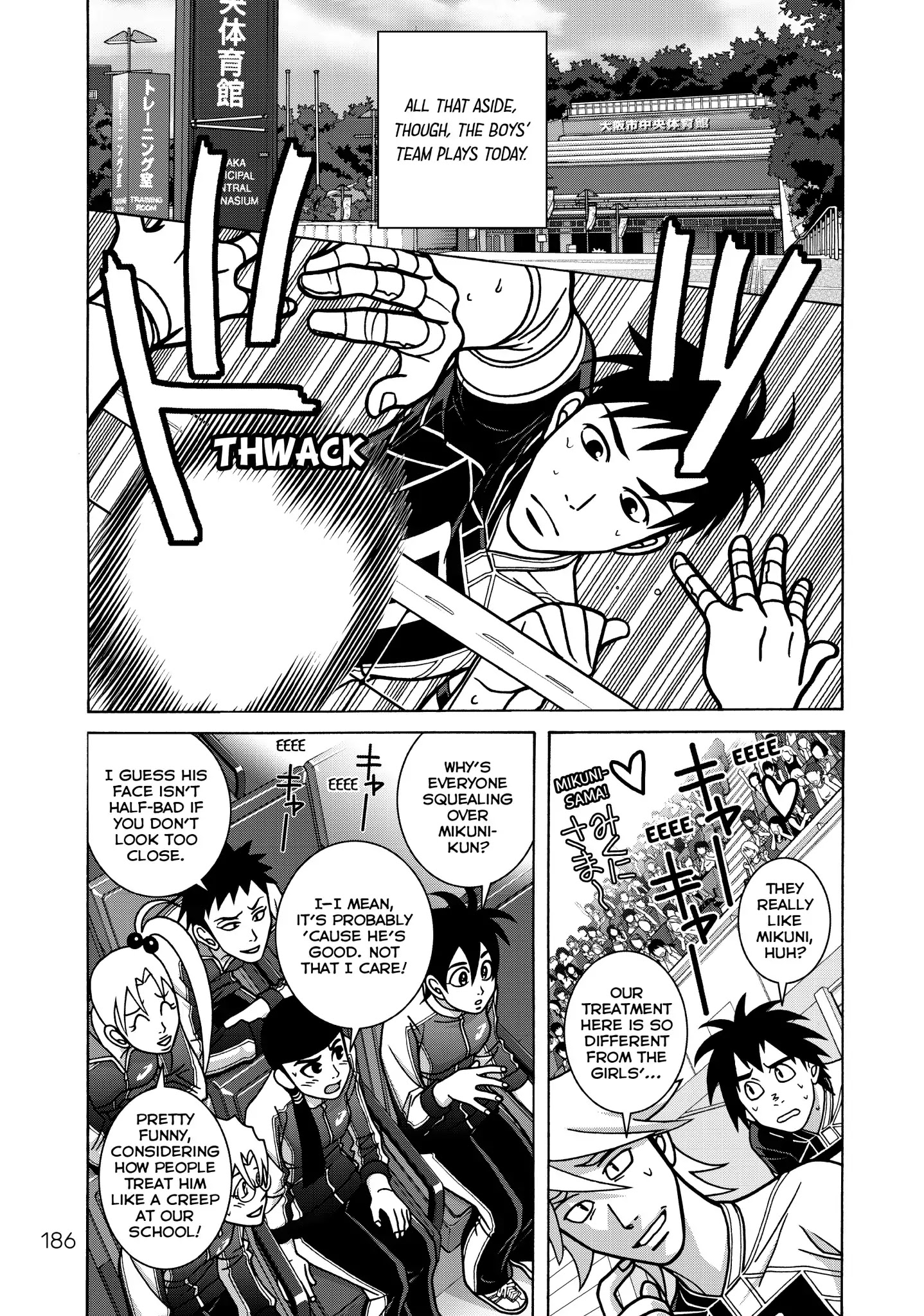 Shoujo Fight - Chapter 35: Vol.5 Fight 35: Shonen Fight