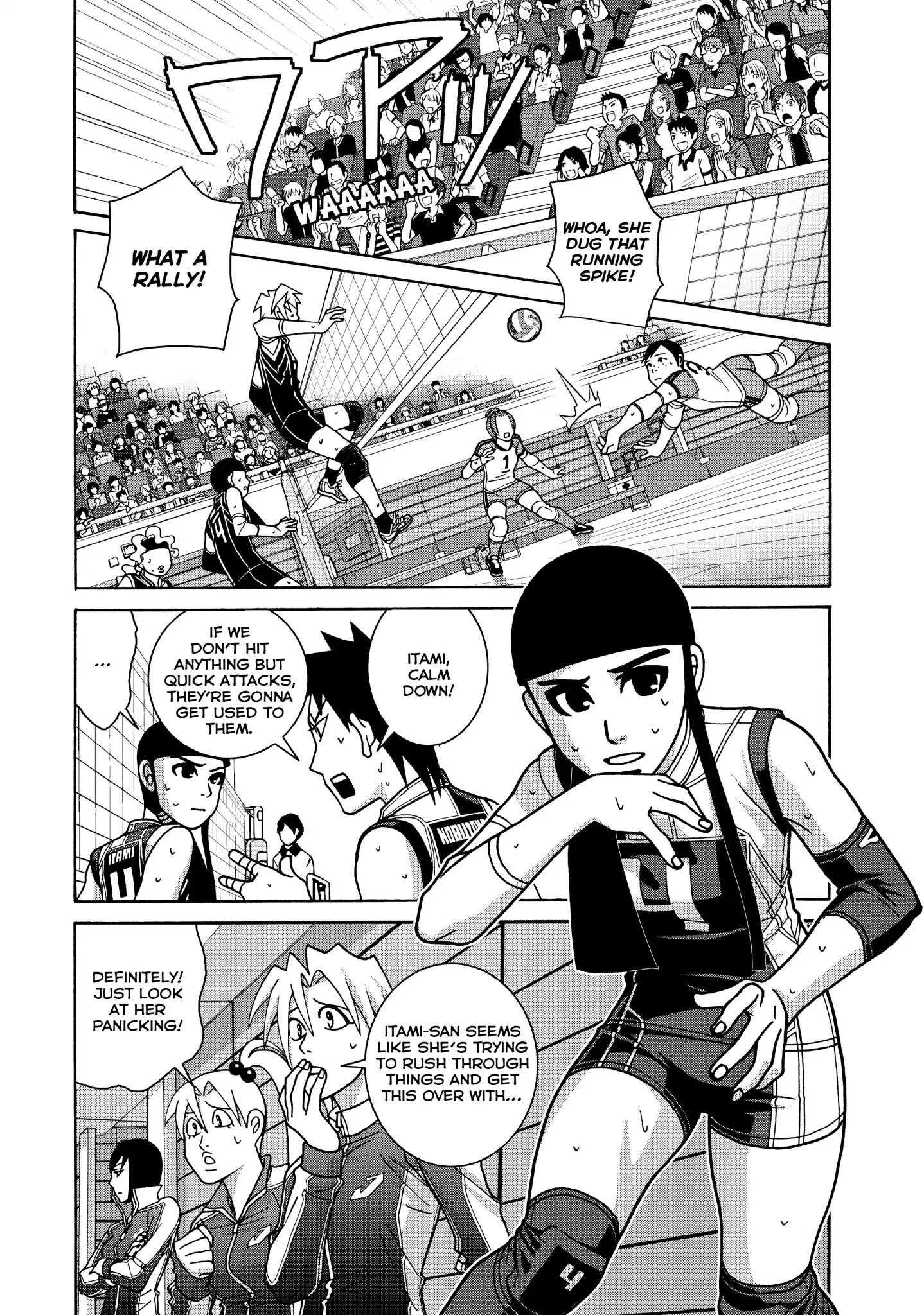 Shoujo Fight - Chapter 34: Vol.5 Fight 34: Neri Jumps