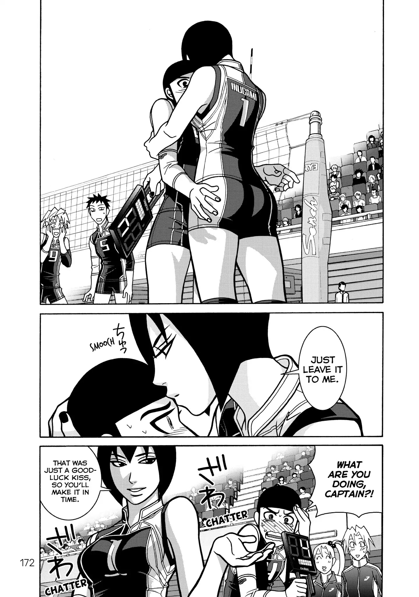 Shoujo Fight - Chapter 34: Vol.5 Fight 34: Neri Jumps