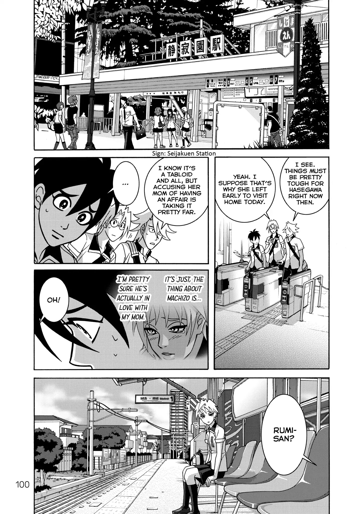 Shoujo Fight - Chapter 39: Vol.6 Fight 39: Blow