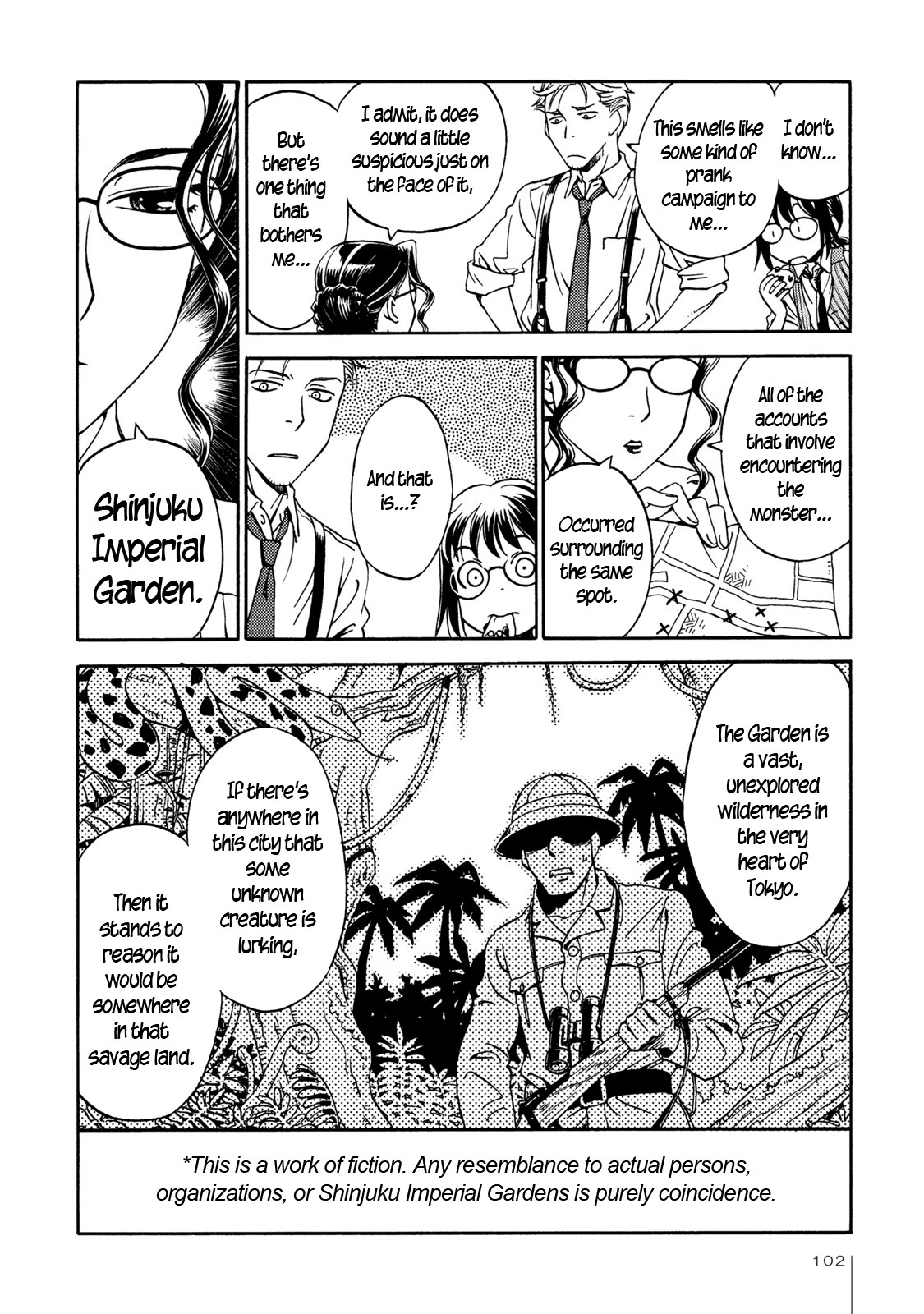 The Adventures Of Totoko, Investigative Reporter - Chapter 5: The Secret Of Shinjuku Park, And The Jungle Beasts, Part 1