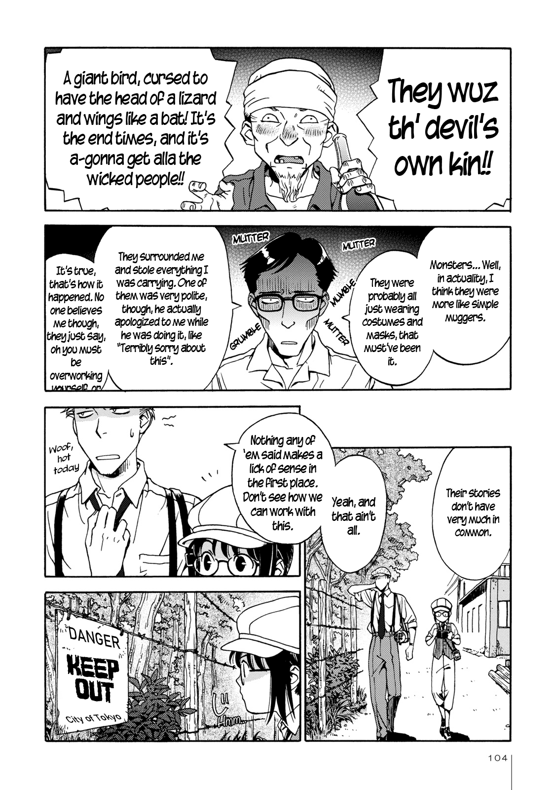 The Adventures Of Totoko, Investigative Reporter - Chapter 5: The Secret Of Shinjuku Park, And The Jungle Beasts, Part 1