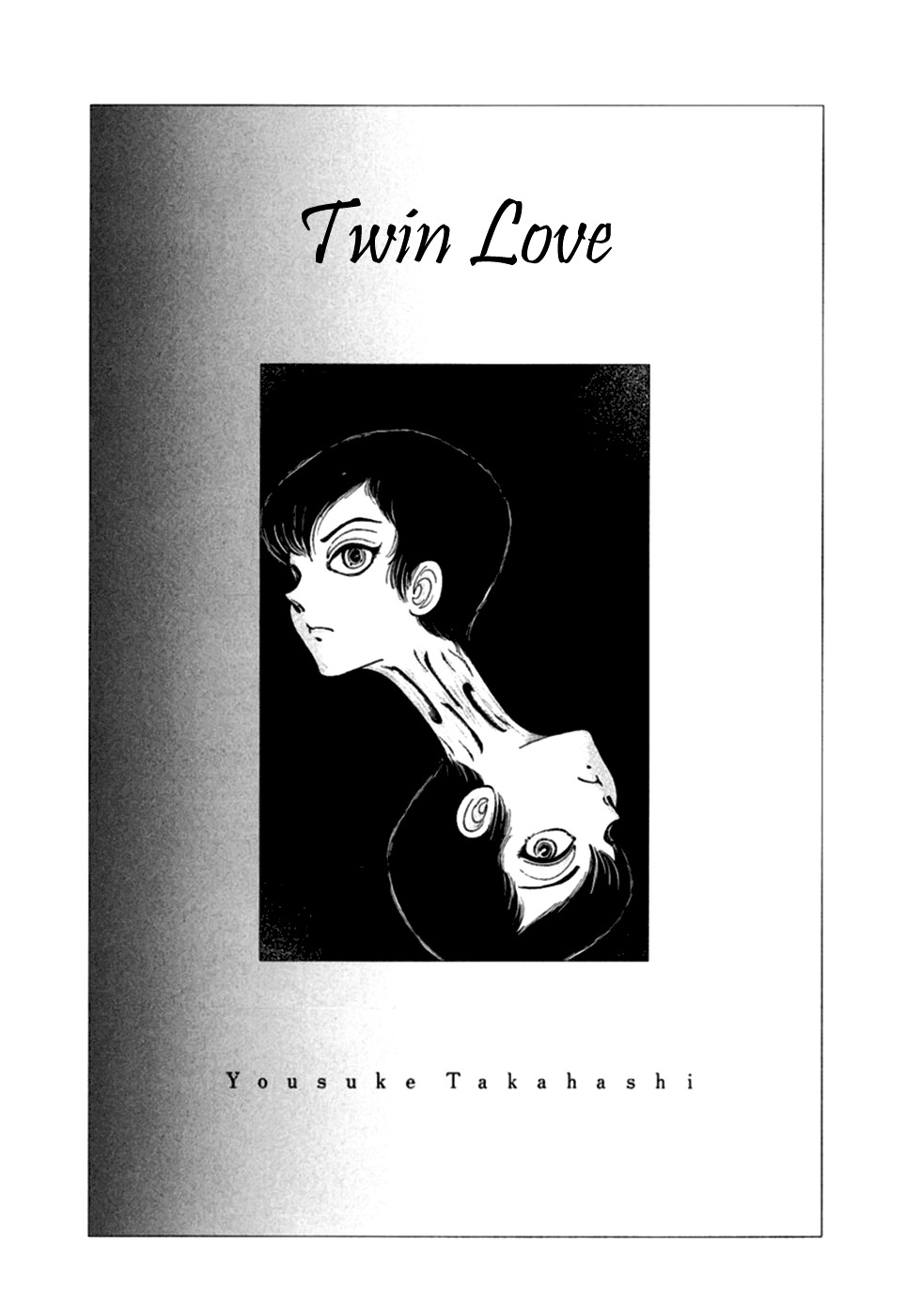 Man Eater - Chapter 4 : Twin Love