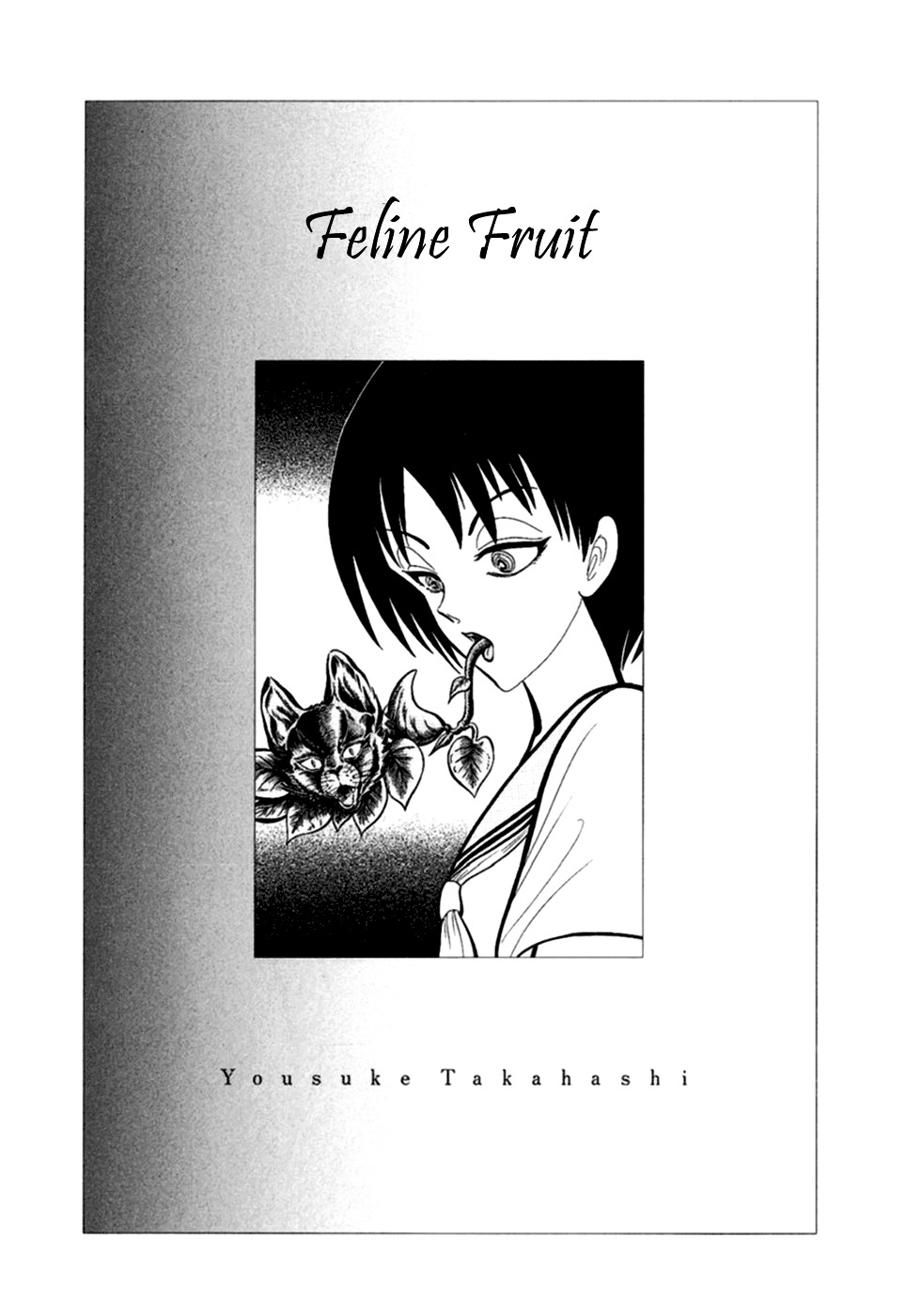 Man Eater - Chapter 9 : Feline Fruit