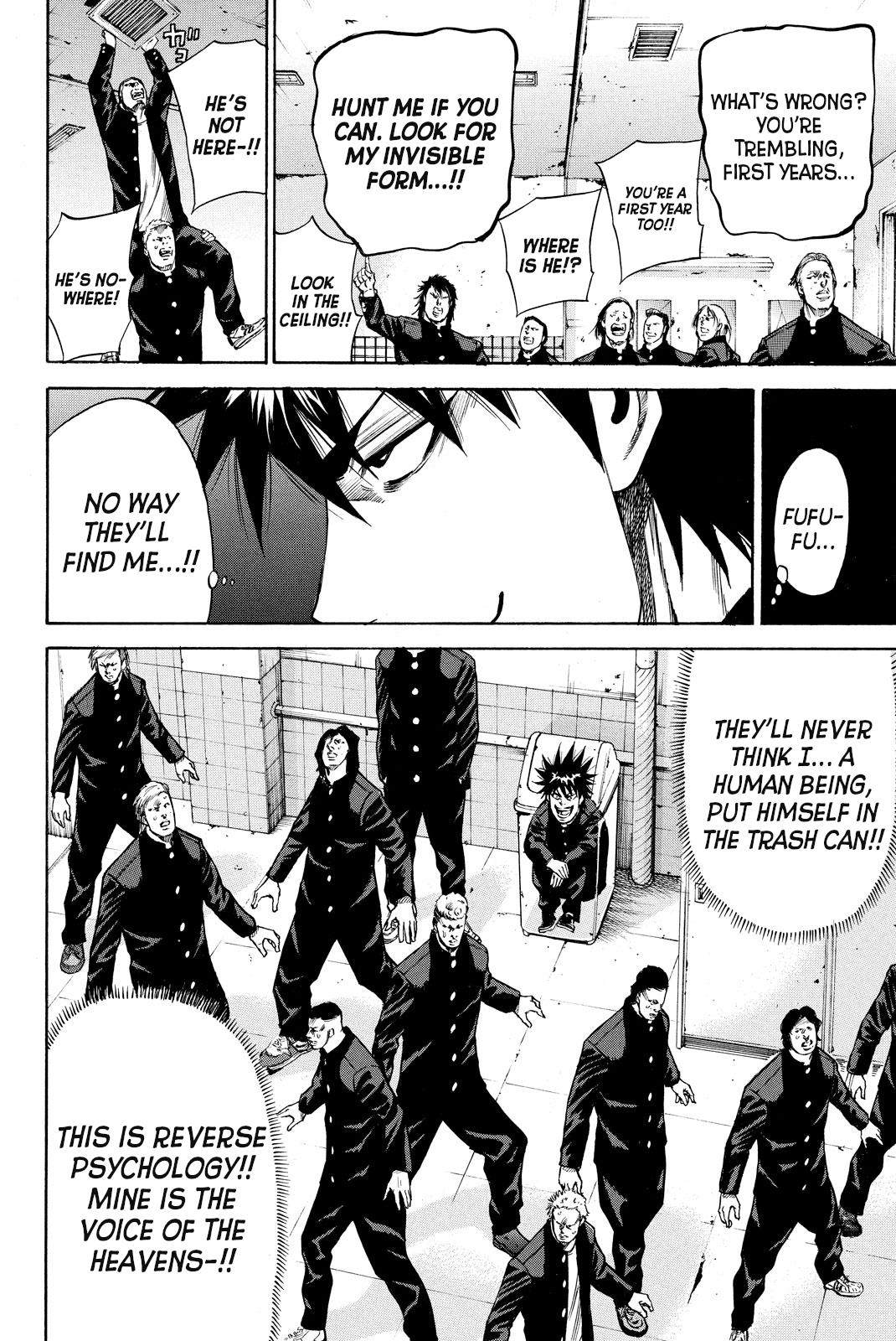 A-Bout!! - Asagiri Daikatsuyaku Hen - Vol.1 Chapter 3: What They Call A Holy War