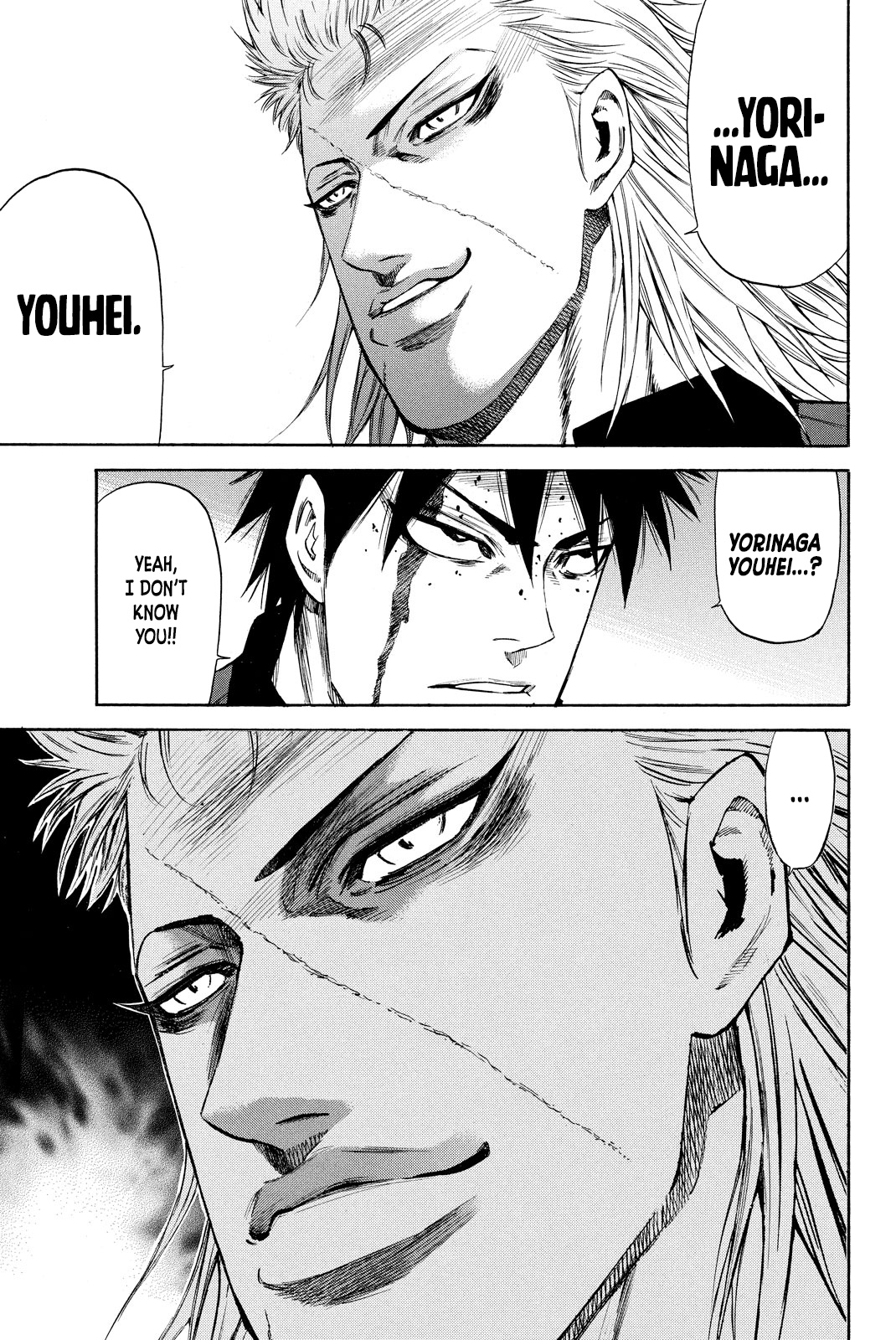 A-Bout!! - Asagiri Daikatsuyaku Hen - Vol.1 Chapter 2: Like A First-Year