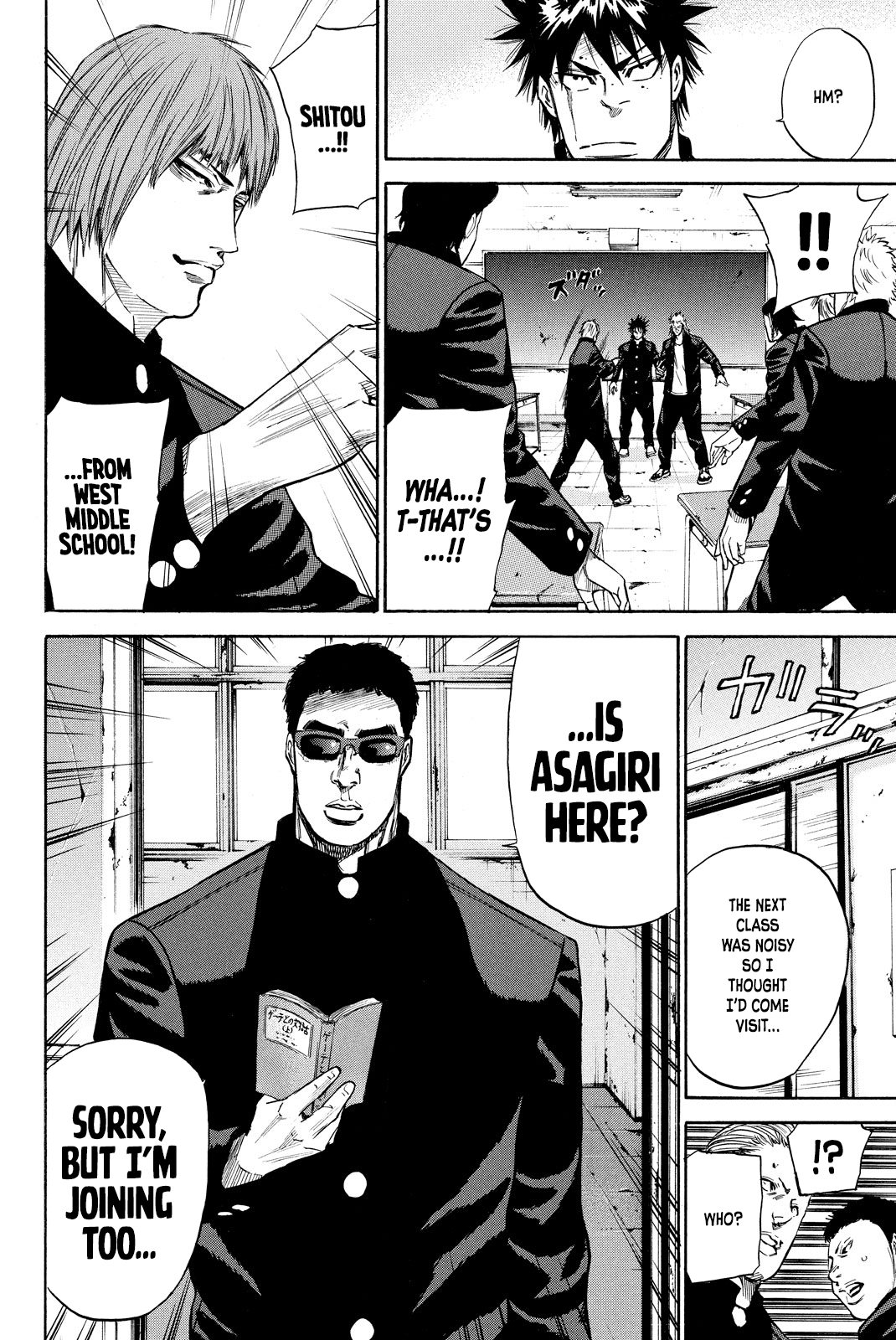 A-Bout!! - Asagiri Daikatsuyaku Hen - Vol.1 Chapter 2: Like A First-Year