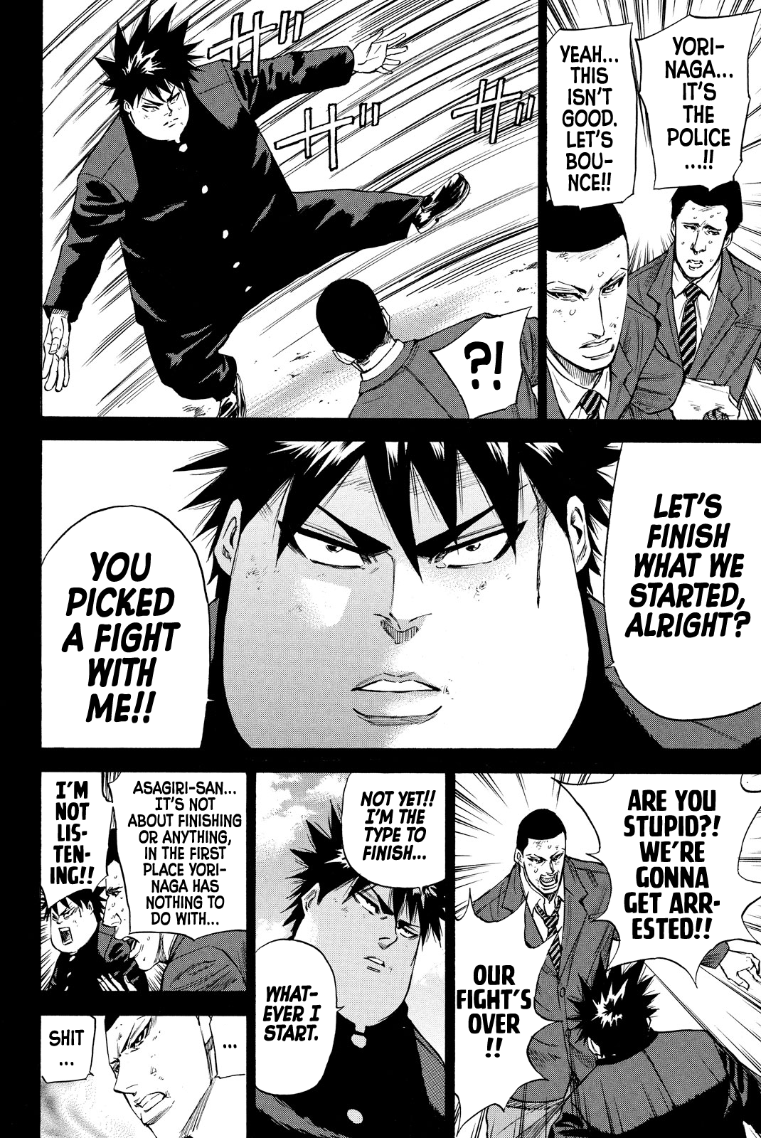 A-Bout!! - Asagiri Daikatsuyaku Hen - Vol.1 Chapter 5: A Big-Time Life