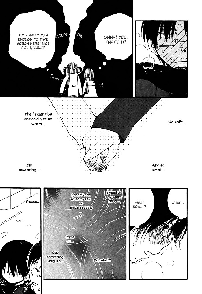 Hatsukiai - Vol.1 Chapter 3 : The Little Hand In The Snow