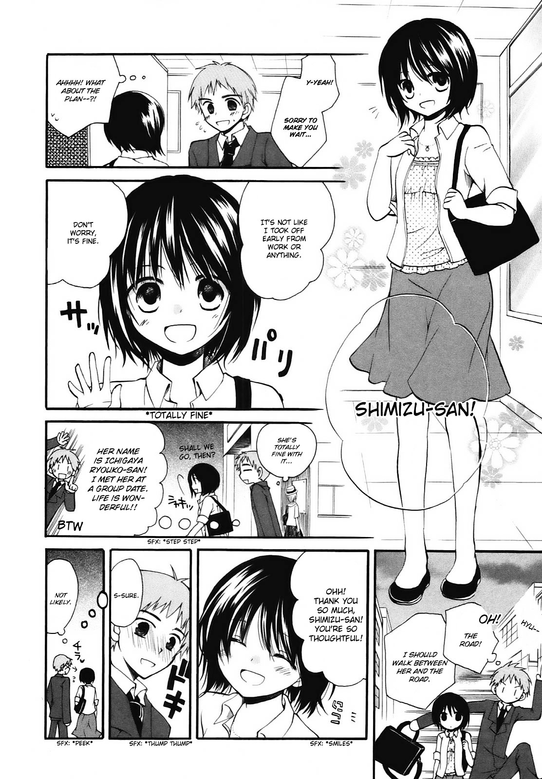 Hatsukiai - Vol.2 Chapter 9 : Late Bloomer, The White Flower