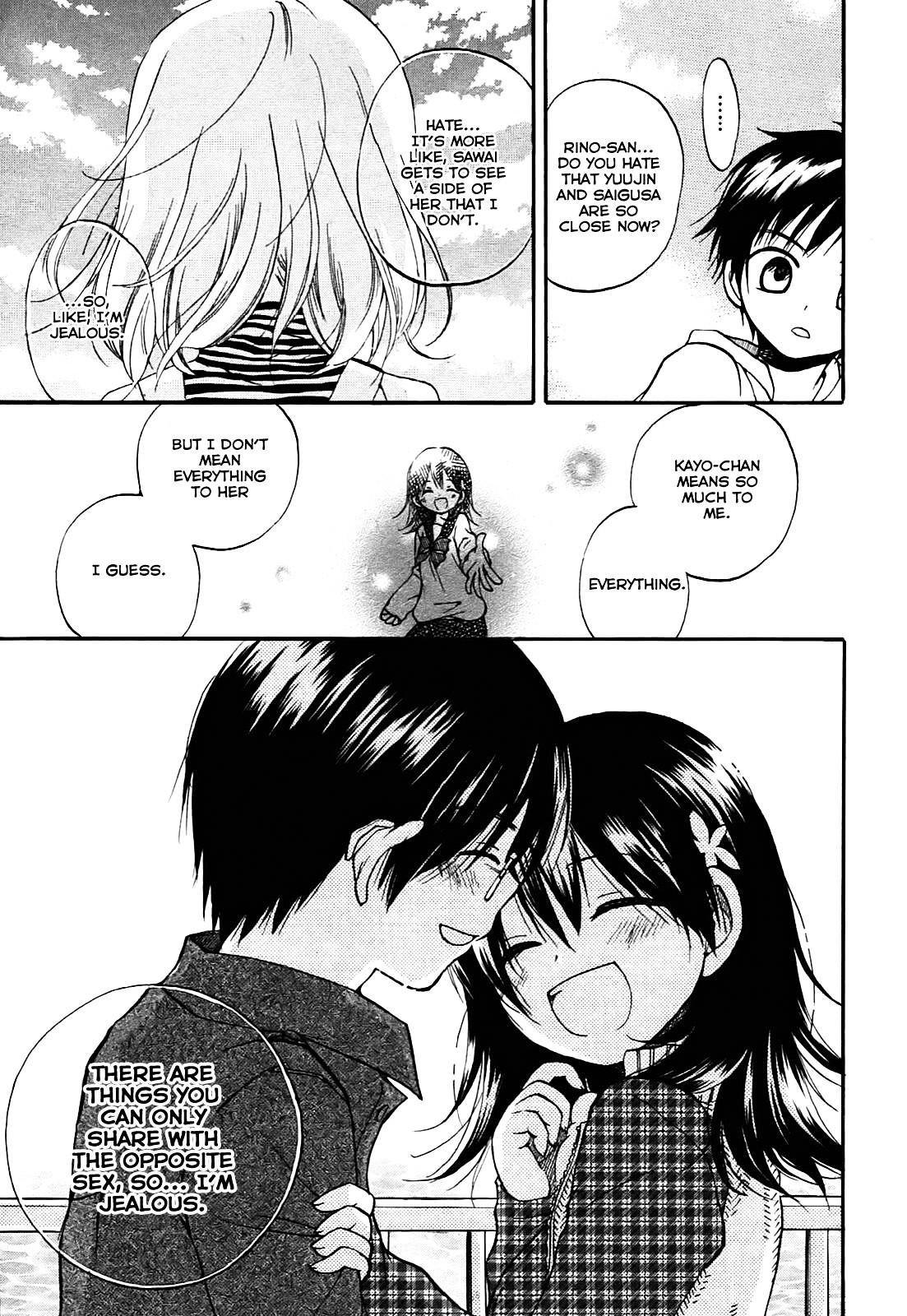 Hatsukiai - Vol.1 Chapter 6 : Limited Girlfriend (Part 1)