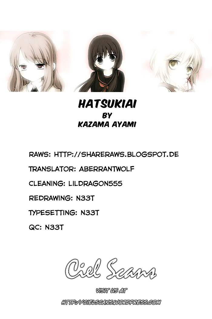 Hatsukiai - Vol.1 Chapter 7 : Limited Girlfriend (Part 2)