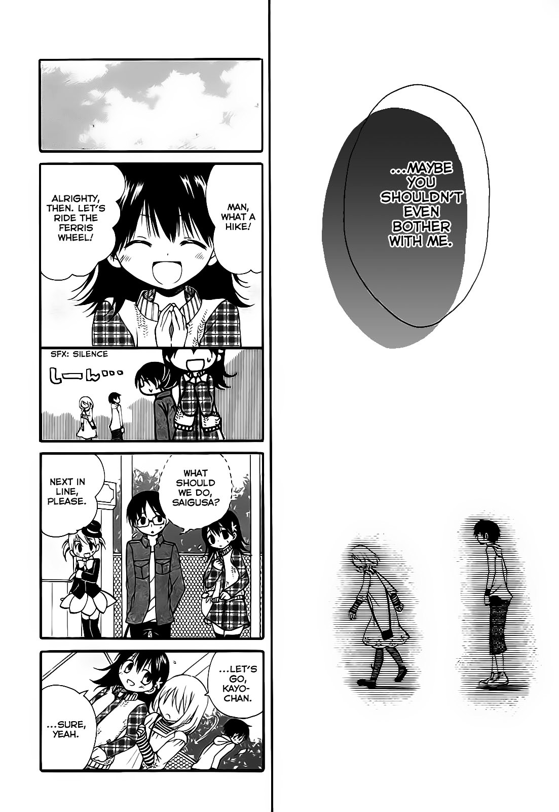 Hatsukiai - Vol.1 Chapter 7 : Limited Girlfriend (Part 2)