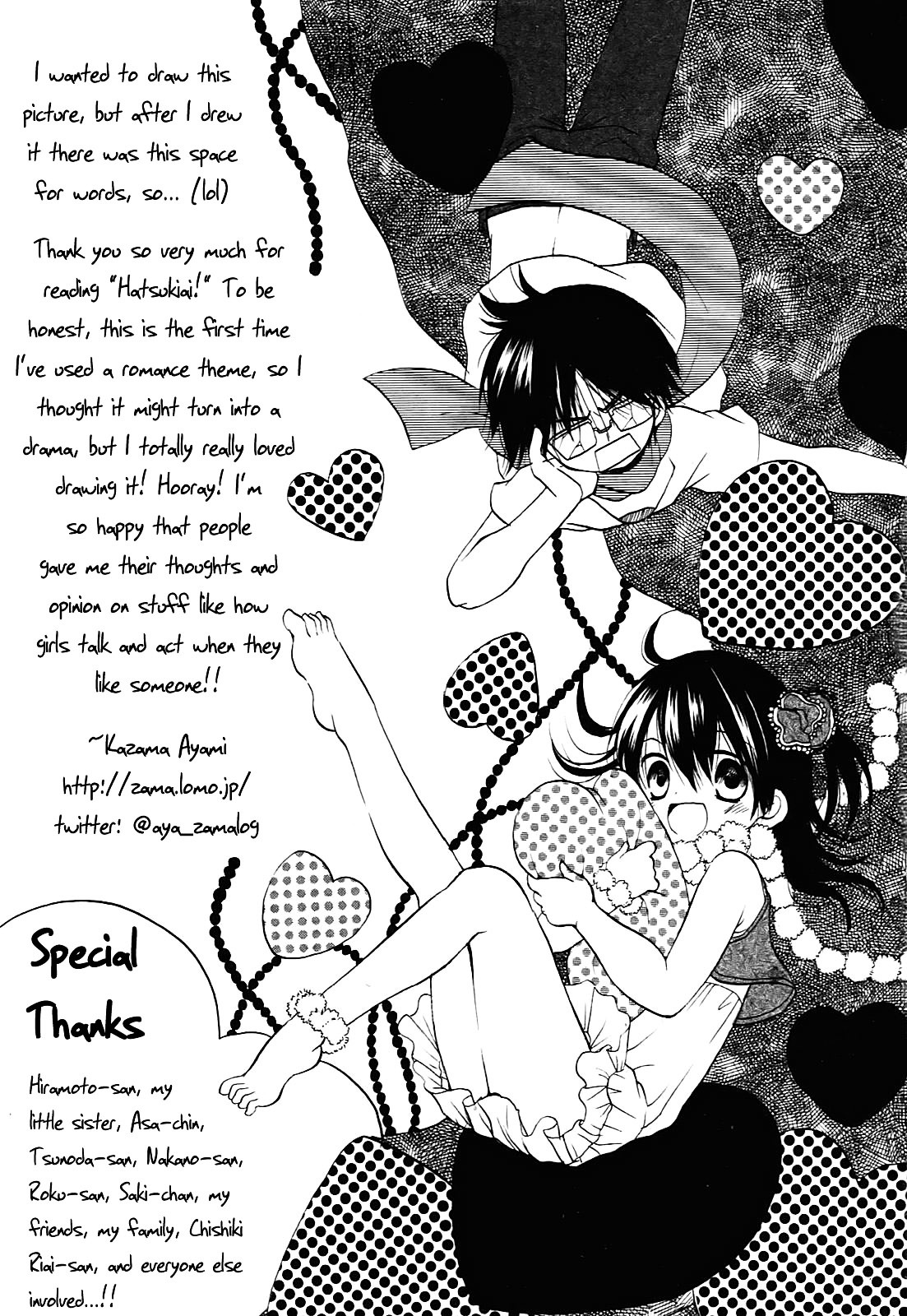 Hatsukiai - Vol.1 Chapter 7 : Limited Girlfriend (Part 2)