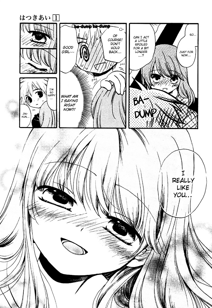 Hatsukiai - Vol.1 Chapter 5 : Secret Honey Honey Date