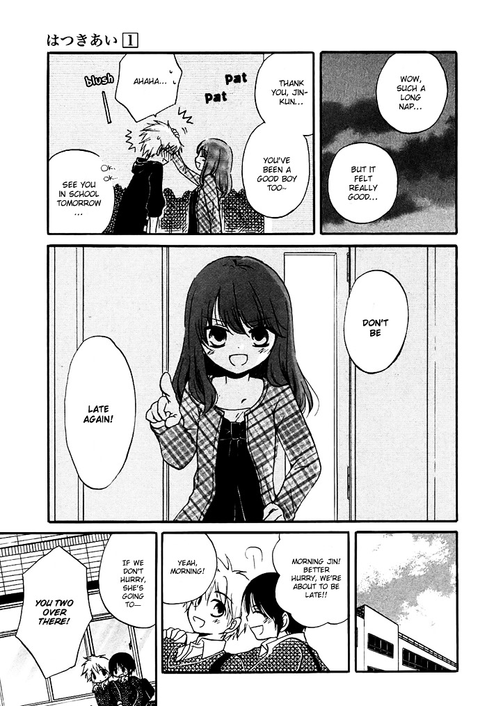 Hatsukiai - Vol.1 Chapter 5 : Secret Honey Honey Date