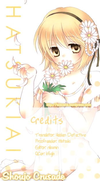 Hatsukiai - Vol.1 Chapter 5 : Secret Honey Honey Date