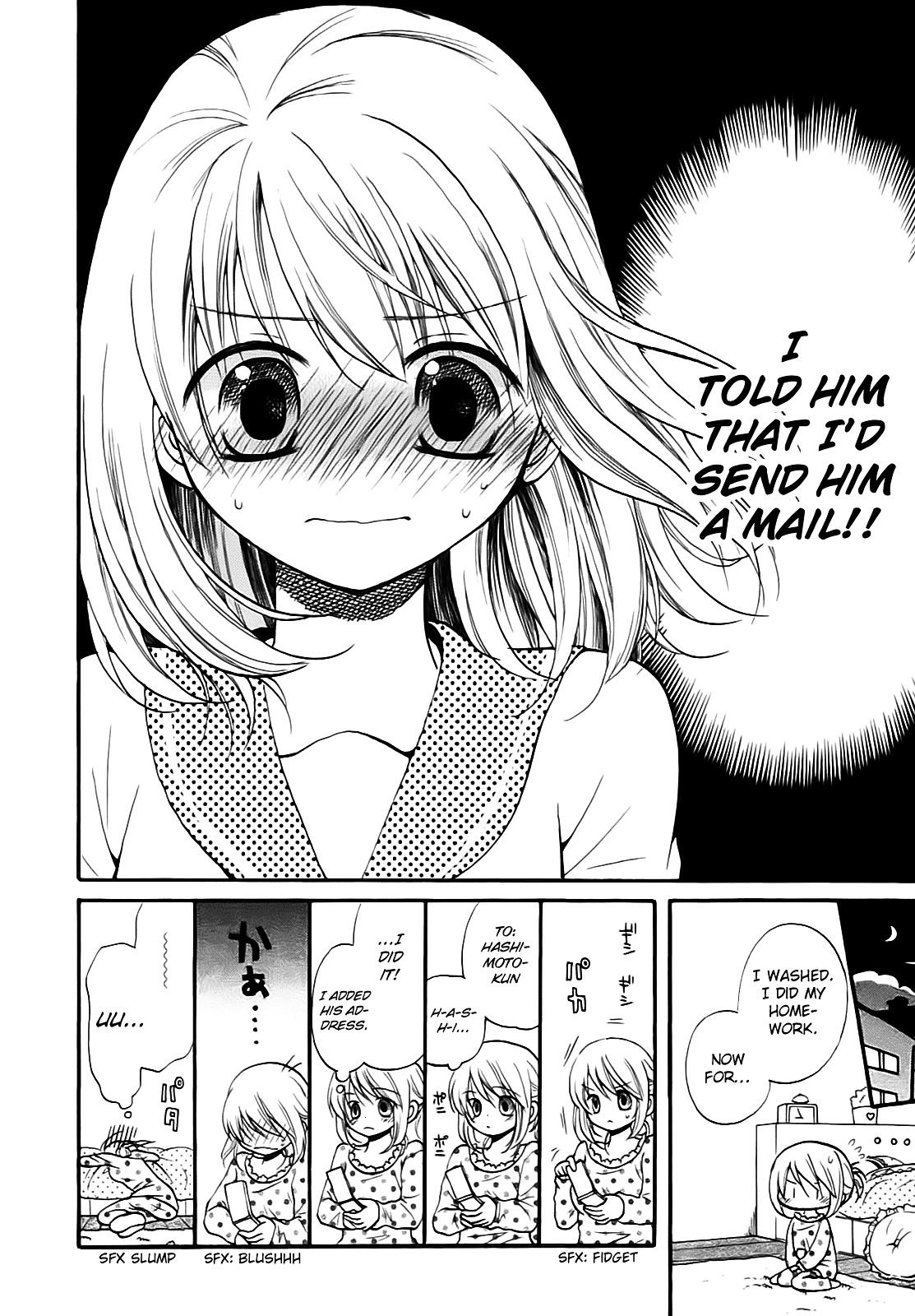 Hatsukiai - Vol.2 Chapter 12 : Unlimited Girlfriend