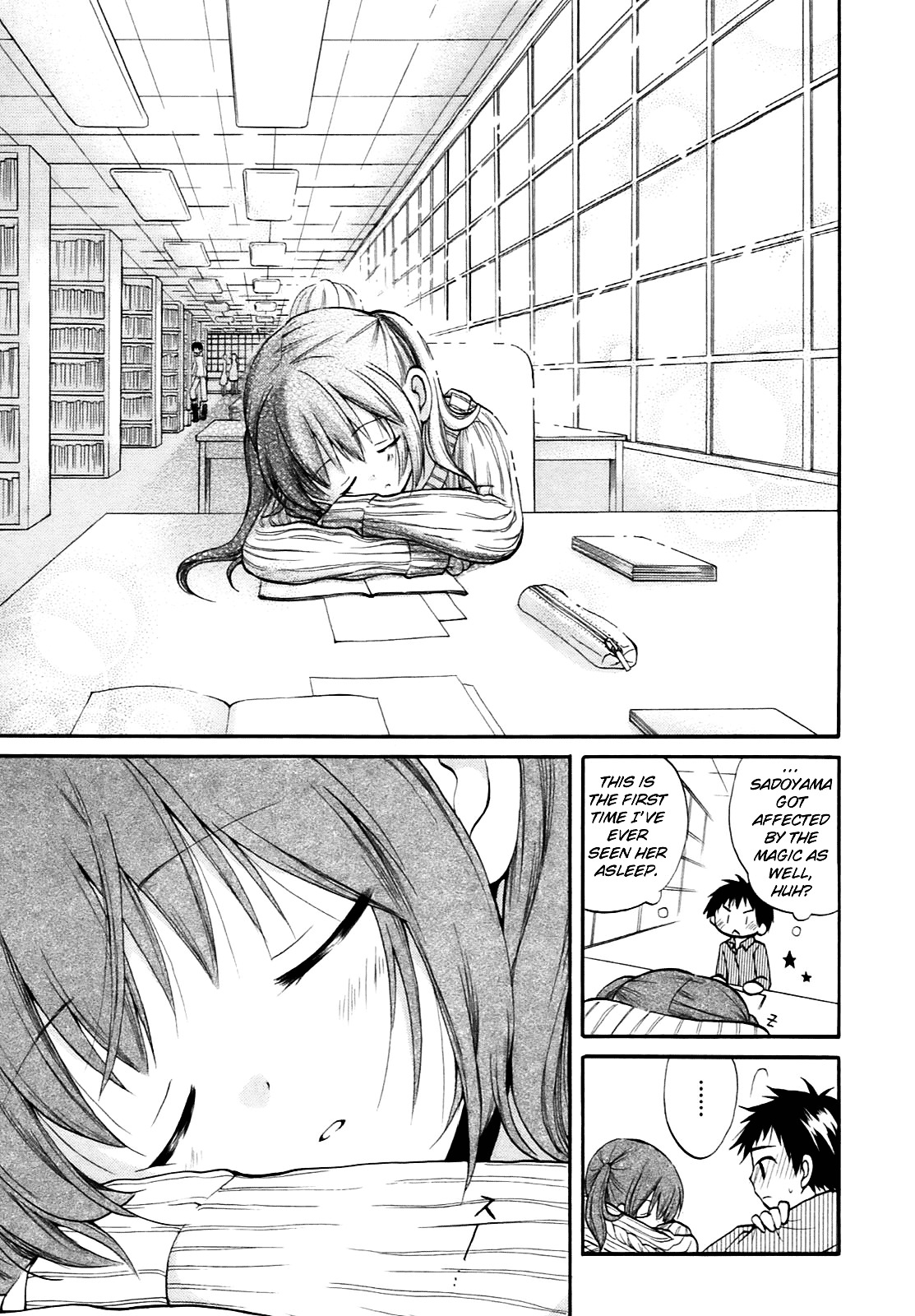 Hatsukiai - Vol.2 Chapter 13 : The Library S Magic