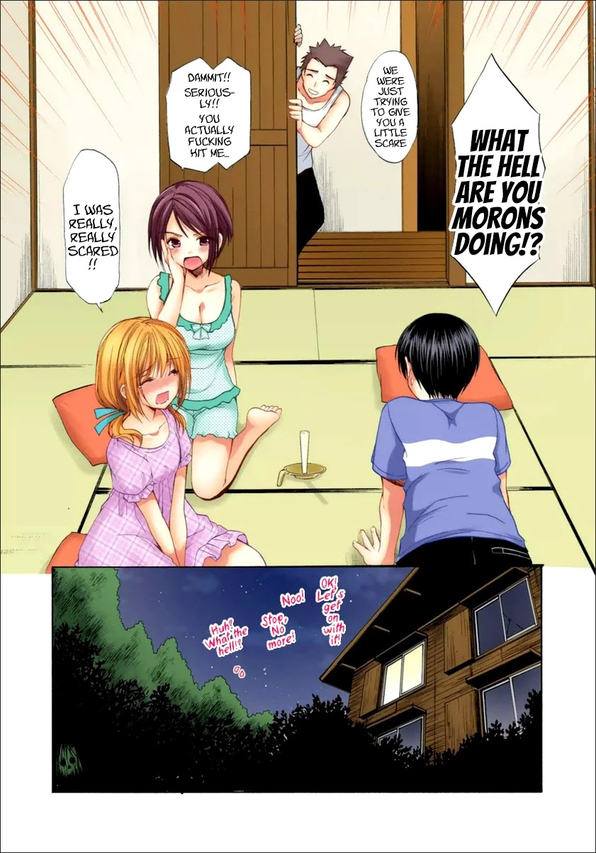 Mousou Megane - Chapter 19: Ibuki Kaede - Pajamas (Color)