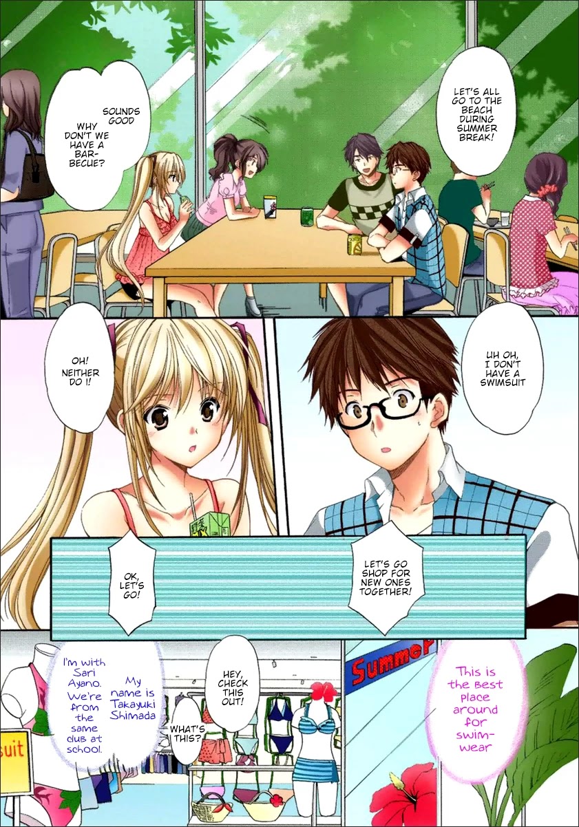 Mousou Megane - Chapter 18: Sari Ayano - Swimsuit Store