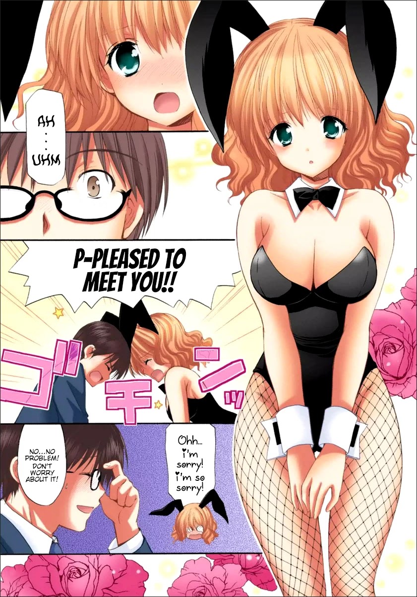 Mousou Megane - Chapter 16: Hamasaki Ria - Bunny Girl (Color)