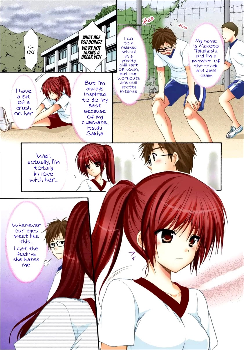 Mousou Megane - Chapter 17: Sakiya Itsuki - Ground Girl (Color)