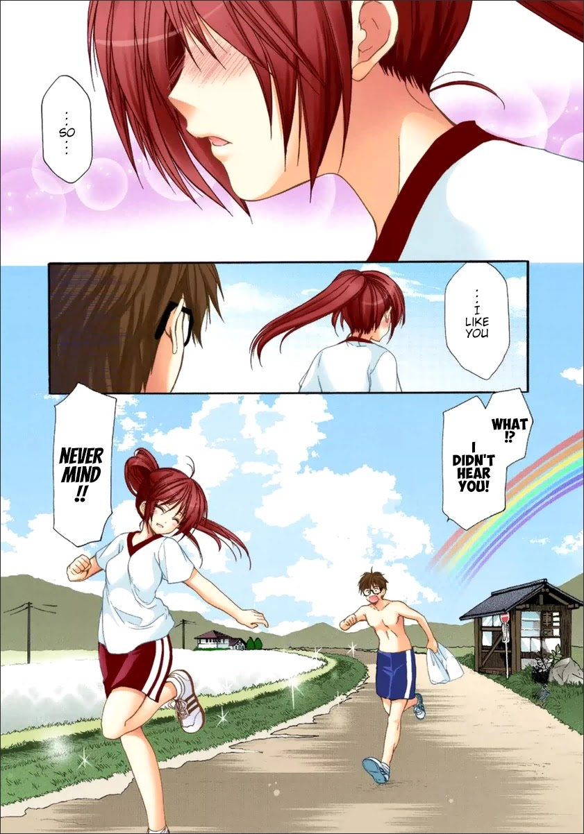 Mousou Megane - Chapter 17: Sakiya Itsuki - Ground Girl (Color)