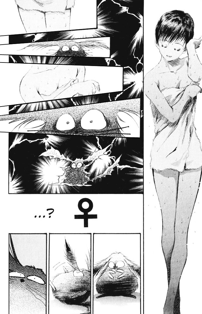 Macross 7 - Chapter 37---43