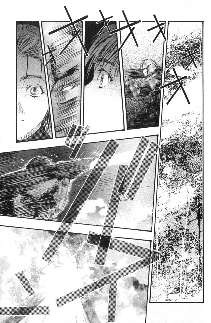 Macross 7 - Chapter 37---43