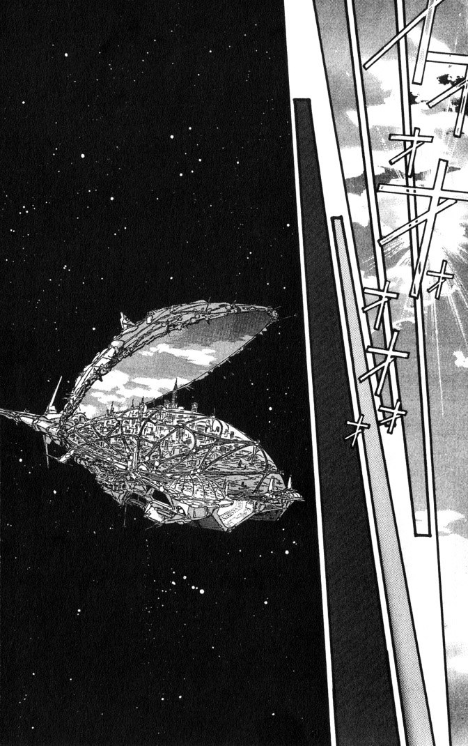 Macross 7 - Chapter 37---43