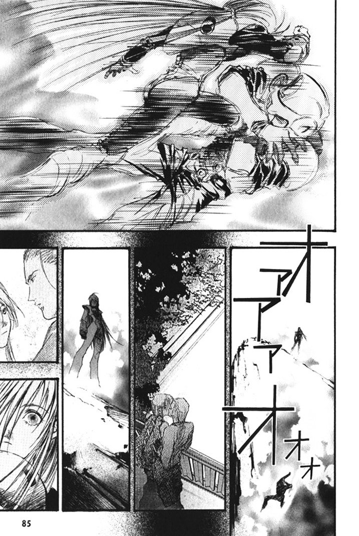 Macross 7 - Chapter 30---36-+-Extra