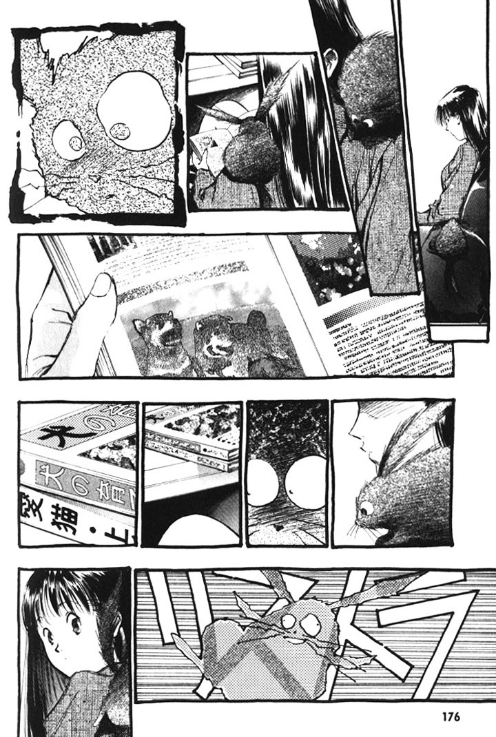 Macross 7 - Chapter 30---36-+-Extra