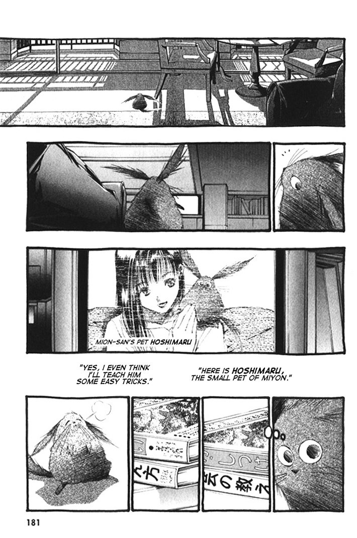 Macross 7 - Chapter 30---36-+-Extra