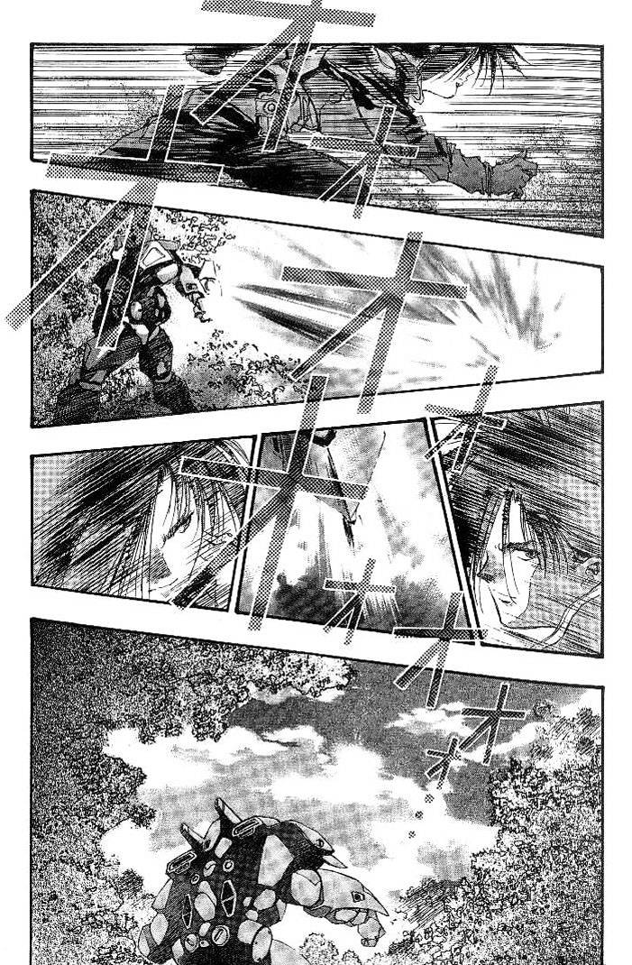 Macross 7 - Chapter 24---29