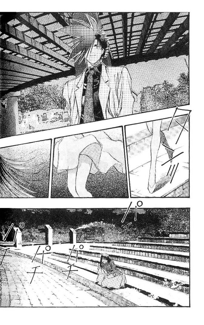 Macross 7 - Chapter 24---29