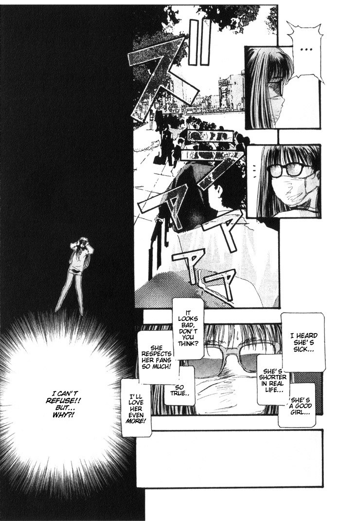 Macross 7 - Chapter 44---52