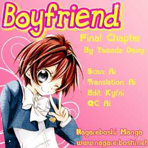 Boyfriend (Yamada Daisy) - Vol.3 Chapter 11 : Last Confession